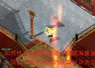 οڴϷ׬ȡңҲ⴫¸ؾ󹫿
