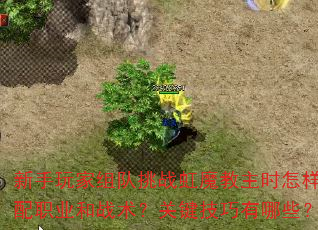 սħʱְҵսؼЩ