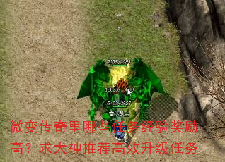 ΢䴫Щ齱ߣƼЧ