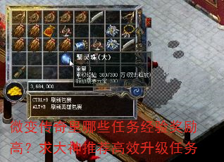 ΢䴫Щ齱ߣƼЧ