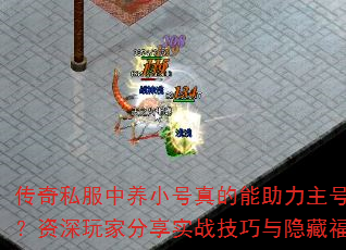 ˽Сųɳҷʵսظ