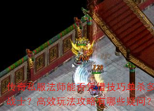 ˽ʦܷƾ輼ɵɱսʿЧ淨Щʣ