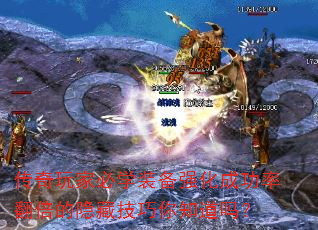 ұѧװǿɹʷؼ֪