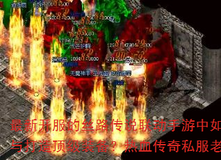 ¿˿·˵οˢԪ춥װѪ˽ұؿ