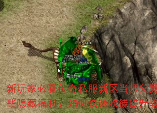 ұؿ˽ʦЩظοͽս