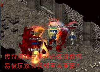 ϷЩױҺȴҪ
