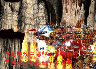 ϷЩױҺȴҪ
