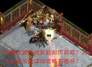 ﹥ǻλȡ˱زμӵϸЩ
