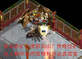 Ʒʿʯѻɽڿ˽ηϮɱ