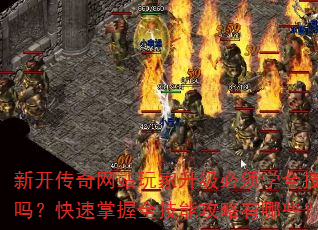 ¿վѧȫ𣿿ȫܹЩ