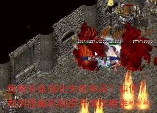װǿʧʸߣػɹ