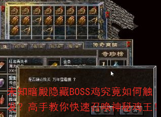 δ֪BOSSδֽٻؼ
