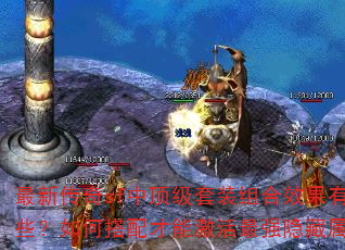 ´sfжװЧЩδܼǿԣ
