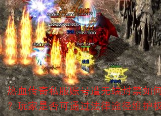 Ѫ˽˺޶˷ӦԣǷͨ;άȨ棿