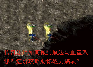 淨ʦħѪ˫ޣ׹ս