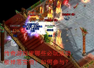 ϷЩܵ䱦β룿