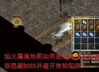 ħͼι滮·ܿٽBOSSܿΣ壿