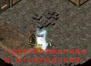 潻йαⱻƭֱؿӼЩ