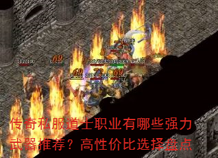 ˽ʿְҵЩǿƼԼ۱ѡ̵