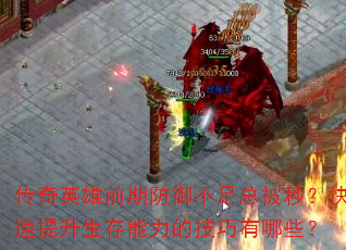 Ӣǰڷܱ룿ļЩ