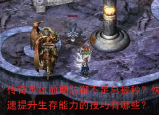 Ӣǰڷܱ룿ļЩ