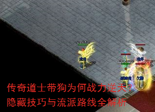ʿΪս죿ؼ·ȫ