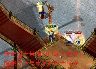 ʿΪս죿ؼ·ȫ