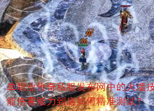 ְҵ˽еĻǽ˺ξ׼ԣ