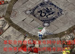 ְҵ˽еĻǽ˺ξ׼ԣ