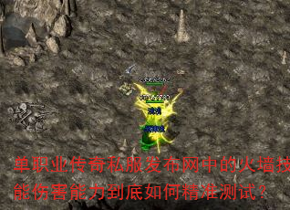 ְҵ˽еĻǽ˺ξ׼ԣ