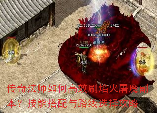 淨ʦθЧˢħܴ·ѡ