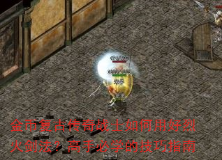 ҸŴսʿúһ𽣷ֱѧļָ