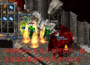 淨ʦλӦѡЩͼϰ