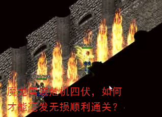 ħѩΣķβܺ˳ͨأ