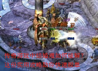 Ϸнƽ⣿ʵùѵ