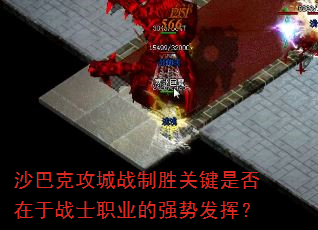 ɳͿ˹սʤؼǷսʿְҵǿƷӣ