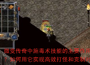΢䴫ʩܵҪʲôʵָЧֺͿƶ֣