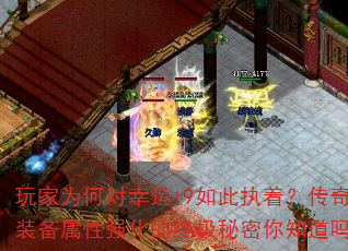 Ϊζ+9ִţװǿռ֪