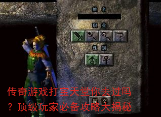 Ϸȥ𣿶ұرԴ