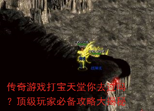 Ϸȥ𣿶ұرԴ