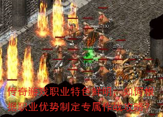 Ϸְҵɫθְҵƶרսԣ
