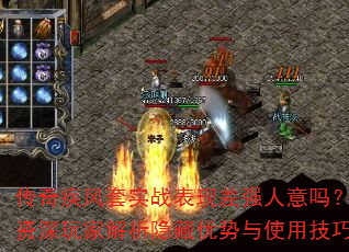 漲ʵսֲǿҽʹü