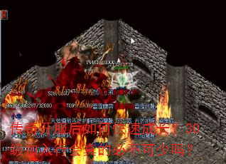 濪οٳɳ30лıز