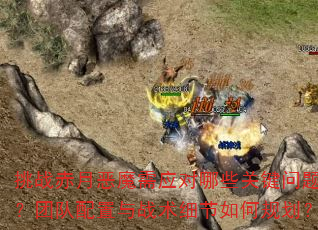 ս¶ħӦЩؼ⣿Ŷսϸι滮