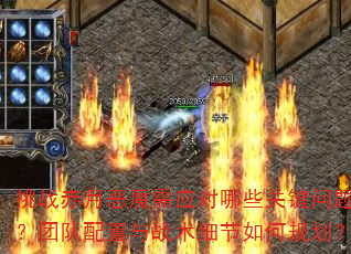 ս¶ħӦЩؼ⣿Ŷսϸι滮