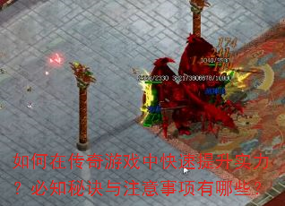 ڴϷпʵ֪ؾעЩ