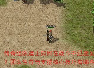 ӵʿսѸٻطŶ֧ԮļЩ