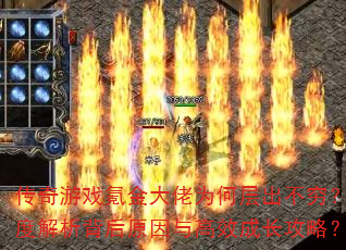Ϸ봽ΪβȽԭЧɳԣ