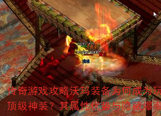 ϷװΪγΪжװرʽ