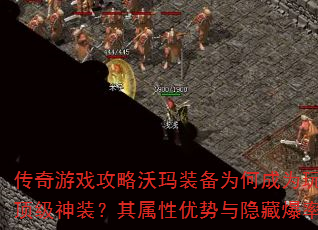 ϷװΪγΪжװرʽ